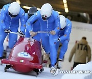 Austria Bobsled World Cup