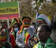 Israel Ethiopia Tigray Crisis