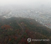 인천 동남부 초미세·미세먼지주의보 해제