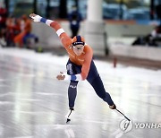 Norway Speed Skating WCup