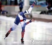 NORWAY SPEED SKATING WORLD CUP