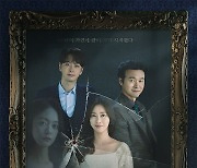 '쇼윈도:여왕의 집' 감독 "착한 배우들이 연기하는 비도덕적 캐릭터" 연기력 극찬