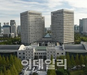 내달부터 문화재수리공사 조달입찰, 더 간편하고 쉬워진다