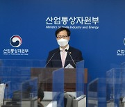 여한구 본부장 "美에 철강협상 개시 필요성 강력히 전달"