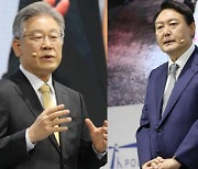 北매체 "李는 썩은 술, 尹은 덜 익은 술"..원색적 비난