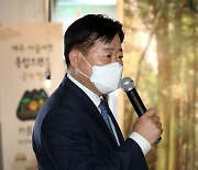 민주당 "국민의힘 3金 선대위는 반(反)문 집합소 선대위"