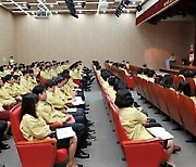 경기도교육청, 23일부터 사흘 간 '재난대응 안전한국훈련'