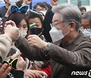 중원 훑은 이재명, 이제 호남으로..첫 대선 공약 발표도