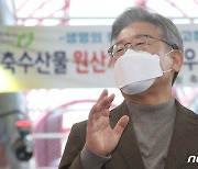 '다 바꾸겠다'는 이재명의 민주당..불거진 '송영길 책임론'