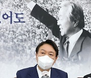 김영삼 전 대통령 6주기 관련 발언하는 윤석열