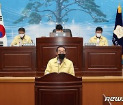정상혁 보은군수 "내년도 군민 안전·지역경제 활성화 역점"