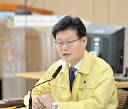 "공주시, 행정수도 완성‧충청권 메가시티의 중심 역할"