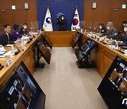 유엔 평화유지 장관회의 준비위 회의 참석한 정의용·서욱 장관