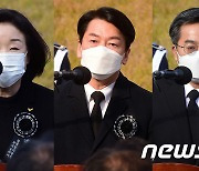 'YS 6주기' 추모식에 모인 대선 주자들