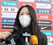 결혼 전 뉴질랜드 2연전 갖는 이민아