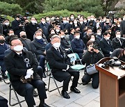 YS 추모사 하는 윤석열