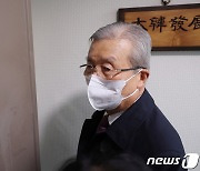 김종인 "尹, 김병준과 와서 본인 얘기만" 강한 불쾌감..선대위 안오나