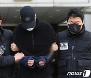 '신변보호' 여성 살해 30대 신상공개 검토..계획·보복범죄 가능성도
