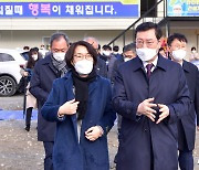 국가 인공지능 집적단지 착공식 참석하는 임혜숙 장관