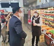 농수산식품유통공사 김춘진 사장, 미국서 수출유망 K-푸드 시장 점검