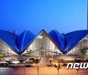 플라스틱산업協, 23일 '제1회 바이오플라스틱 콘퍼런스' 개최
