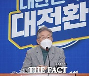 이재명 "대장동, '책임없다'는 말 자체가 잘못..국민 기대 충족했어야" [TF사진관]