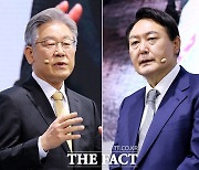 이재명 "전환적 성장" vs 윤석열 "새로운 리더십" [TF사진관]