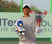 김장준과 장가을, ITF IMG 오산국제주니어 초대 챔피언 등극