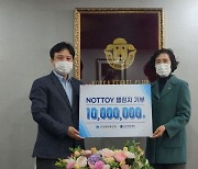 JT친애저축銀, 동물보호단체 2곳에 기부금 2000만원 전달