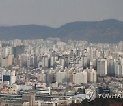 대출 한파 속 종부세 폭탄에 납세자 '발 동동'