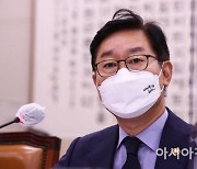 "'몰카' 아닌 불법촬영".. 법무부, 성폭력 간행물 가이드라인 제작