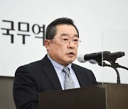 "올해 수출 6362억달러, 사상 최대실적..내년에도 성장 지속 전망"