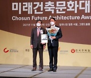 효성해링턴 플레이스 안성 공도, '2022 미래건축문화대상' 수상