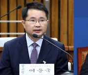 '통화 논란' 여운국·박성준 수사의뢰 사건, 수원지검 안양지청서 수사