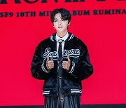 [bnt포토] SF9 영빈 '스타일이 엄지척'