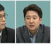 진중권 "안티페미 재미봤나" 이준석 "젠더 갈라치기"