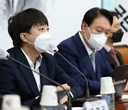 이준석 "경찰, 성별 관계 없이 '제압 능력' 바탕으로 임용해야"