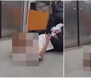 지하철 3호선서 "인생은 X스!" 외치며 드러누운 여성