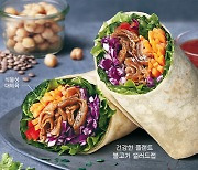 [Sponsored Content] 파리바게뜨, 식물성 단백질로 만든 '대체육 샌드위치' 출시 | '가치 소비 트렌드'에 대체육 시장 선점하는 SPC그룹