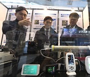 과기정통부, 'ICT 기기산업 페스티벌' 24일 메타버스 개최