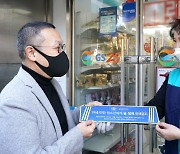 백영재 한국필립모리스 대표 "청소년 흡연 예방 앞장"
