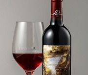 이마트24, '샤또몽페라 로스트아크 와인' 패키지 한정 판매