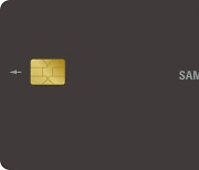 삼성카드, 개인사업자를 위한 카드 출시