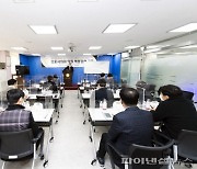 김포시의회 내년 본예산 심사 '선행학습'