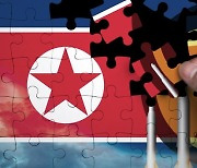 북한 핵 문제 뒤집어 바로 보기 [기고]