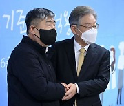 이재명, 한국노총서 "공공기관 노동이사제, 패스트트랙으로 정리"