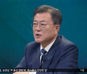 "부동산 가장 아쉬워..남은 기간 해결 실마리 찾을 것"