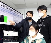 LGU+, 삼성전자 기업망솔루션 실증.."5G 강화"