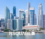 알스퀘어, 베트남 이어 싱가포르 상업용 부동산 시장 진출