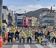 전남 장성군, 국립심뇌혈관센터 설립 촉구 전군민 궐기대회 개최